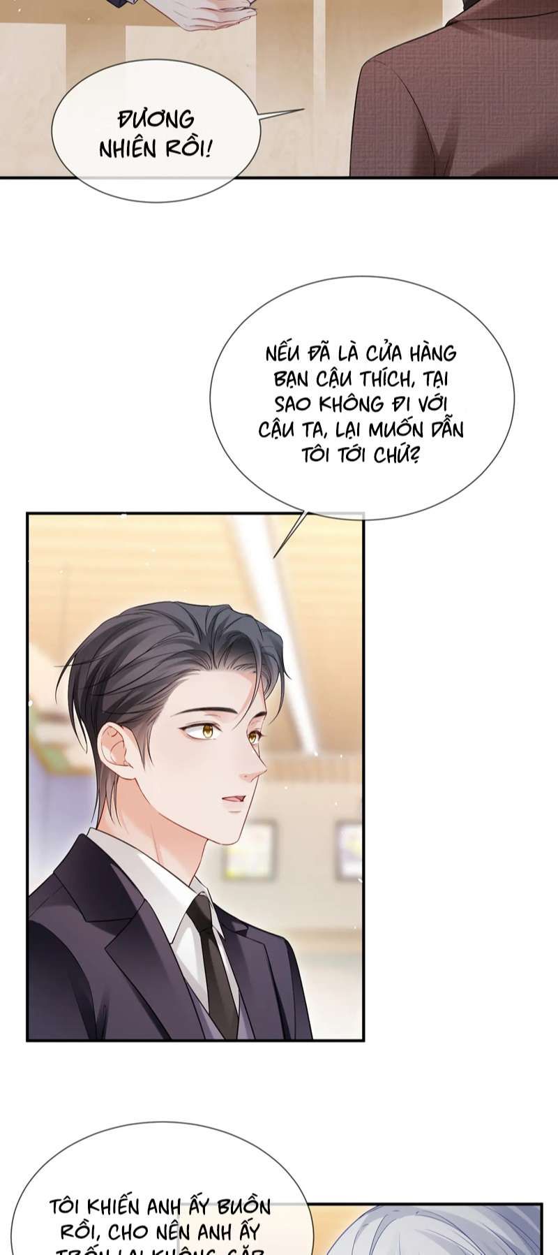 Cả Thế Giới Đều Muốn Ghép Chúng Tôi Làm Cp Mặc Dù Chúng Tôi Muốn Ly Hôn: Chapter 105