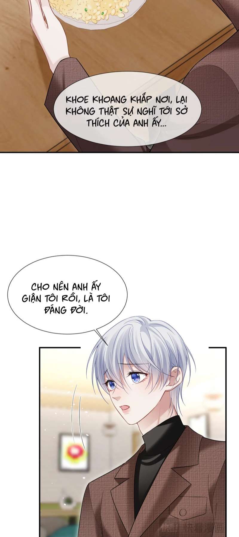 Cả Thế Giới Đều Muốn Ghép Chúng Tôi Làm Cp Mặc Dù Chúng Tôi Muốn Ly Hôn: Chapter 105
