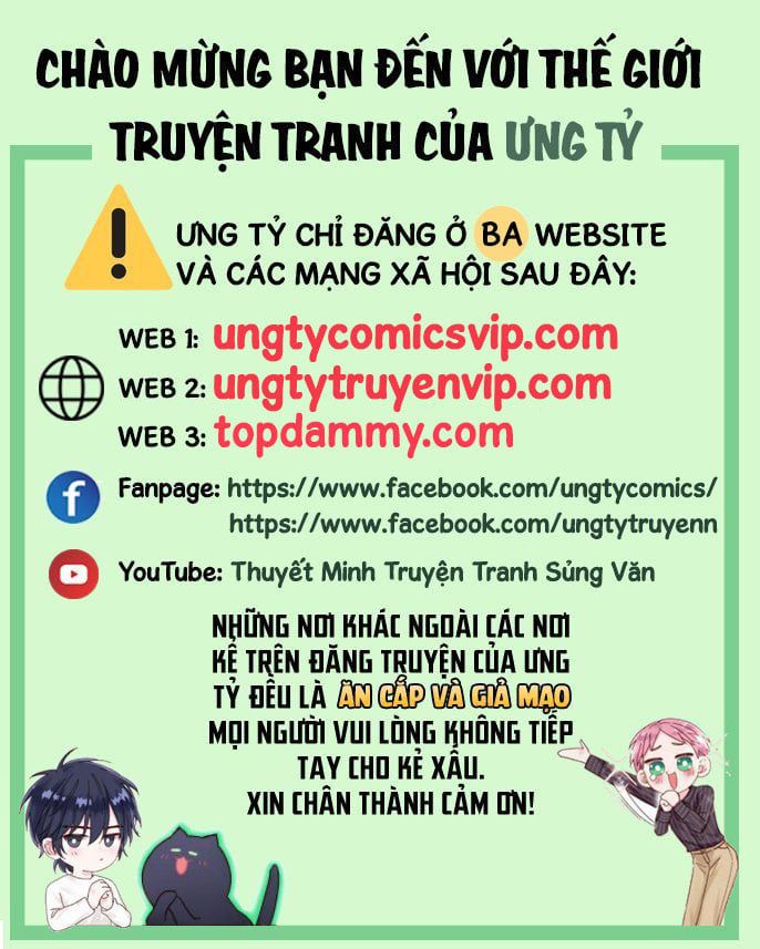 Cả Thế Giới Đều Muốn Ghép Chúng Tôi Làm Cp Mặc Dù Chúng Tôi Muốn Ly Hôn: Chapter 106