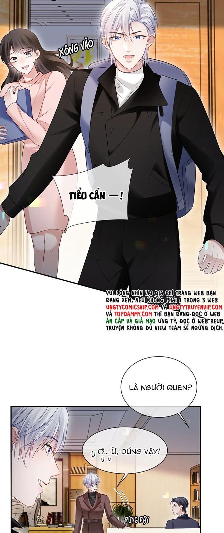 Cả Thế Giới Đều Muốn Ghép Chúng Tôi Làm Cp Mặc Dù Chúng Tôi Muốn Ly Hôn: Chapter 106