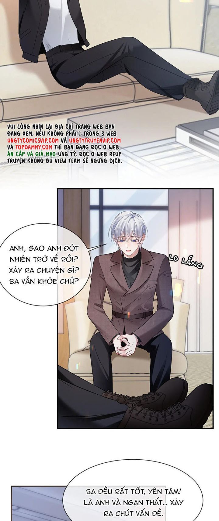Cả Thế Giới Đều Muốn Ghép Chúng Tôi Làm Cp Mặc Dù Chúng Tôi Muốn Ly Hôn: Chapter 106