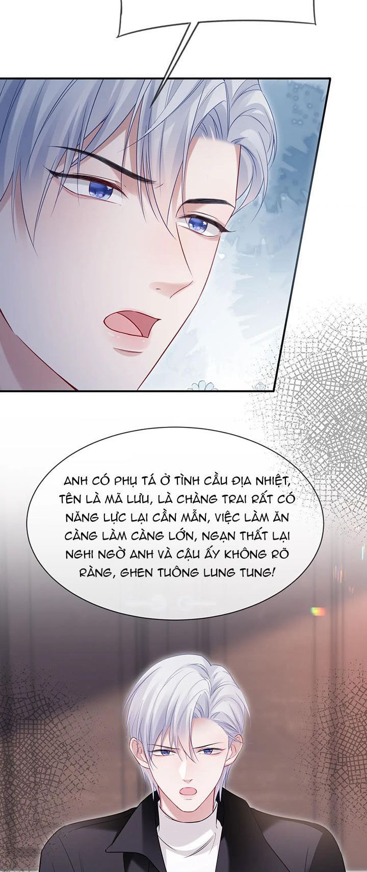 Cả Thế Giới Đều Muốn Ghép Chúng Tôi Làm Cp Mặc Dù Chúng Tôi Muốn Ly Hôn: Chapter 106