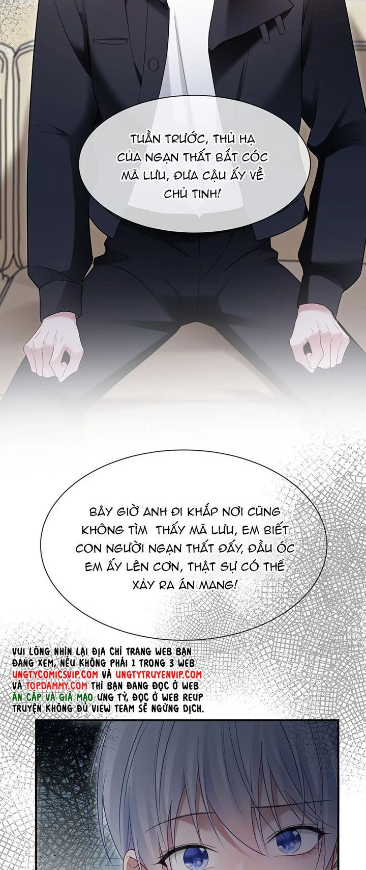 Cả Thế Giới Đều Muốn Ghép Chúng Tôi Làm Cp Mặc Dù Chúng Tôi Muốn Ly Hôn: Chapter 106