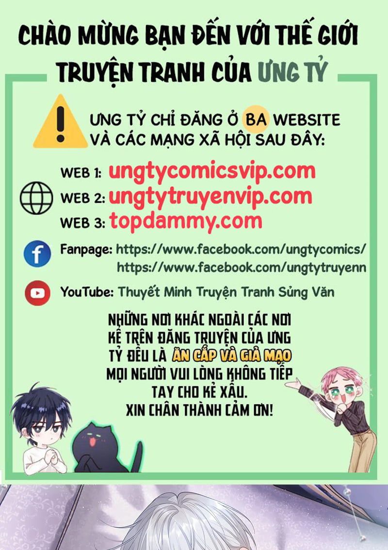 Cả Thế Giới Đều Muốn Ghép Chúng Tôi Làm Cp Mặc Dù Chúng Tôi Muốn Ly Hôn: Chapter 107