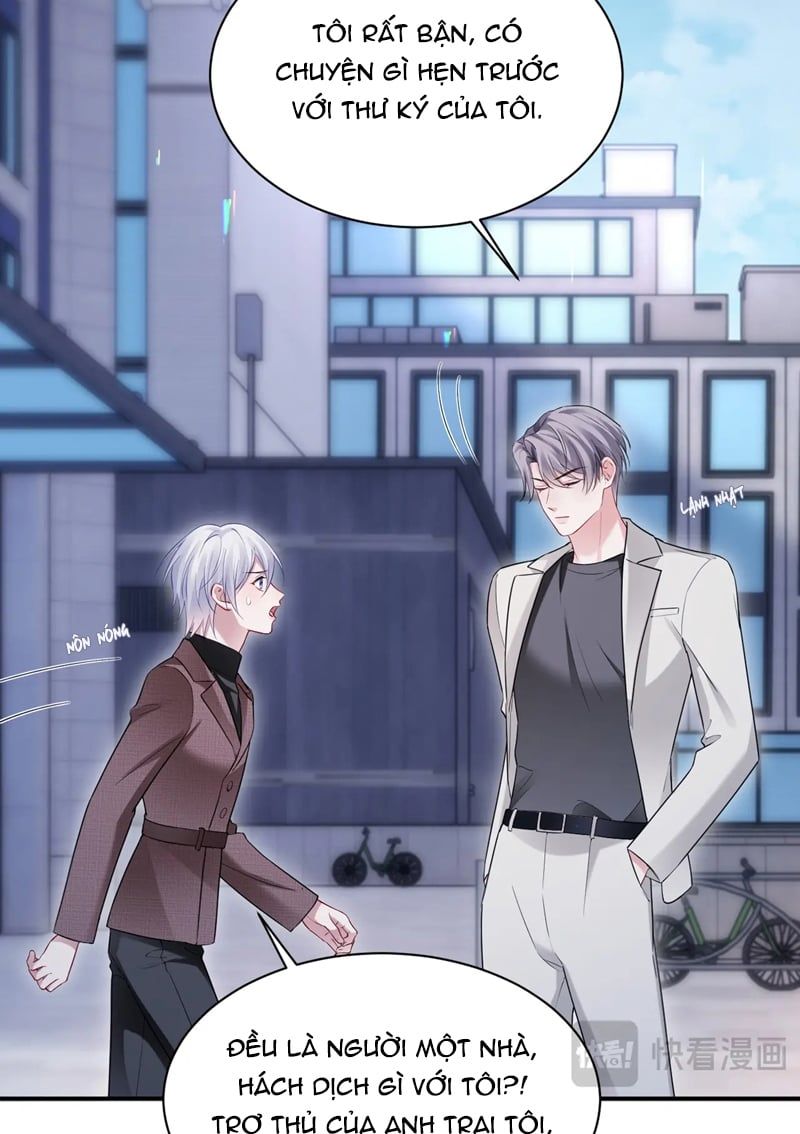 Cả Thế Giới Đều Muốn Ghép Chúng Tôi Làm Cp Mặc Dù Chúng Tôi Muốn Ly Hôn: Chapter 107