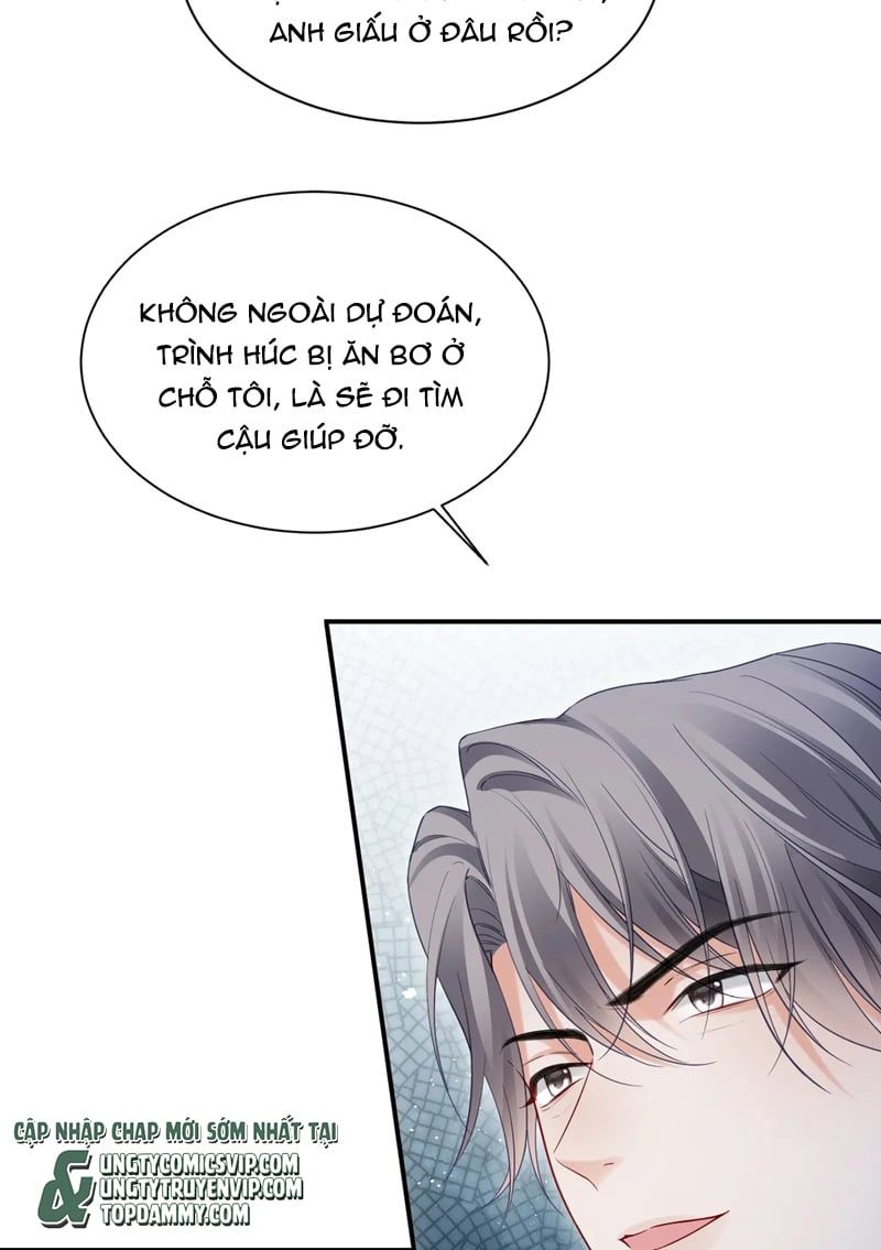 Cả Thế Giới Đều Muốn Ghép Chúng Tôi Làm Cp Mặc Dù Chúng Tôi Muốn Ly Hôn: Chapter 107