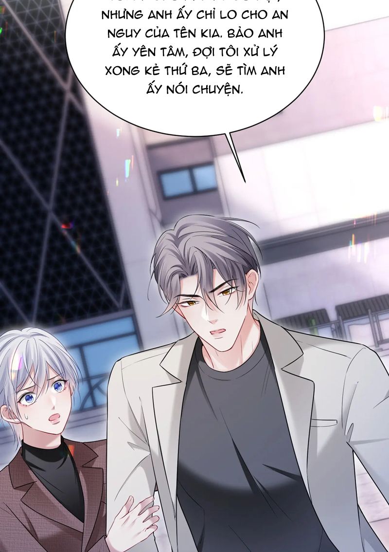 Cả Thế Giới Đều Muốn Ghép Chúng Tôi Làm Cp Mặc Dù Chúng Tôi Muốn Ly Hôn: Chapter 107