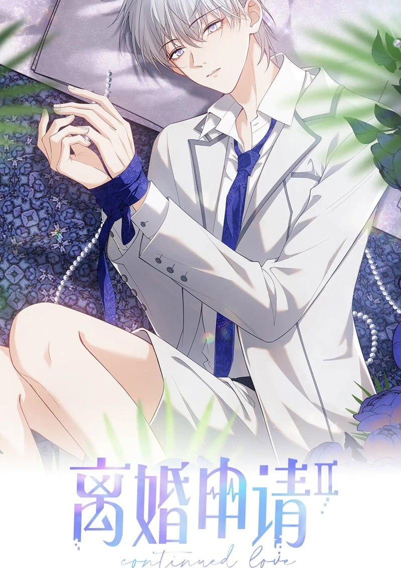 Cả Thế Giới Đều Muốn Ghép Chúng Tôi Làm Cp Mặc Dù Chúng Tôi Muốn Ly Hôn: Chapter 107