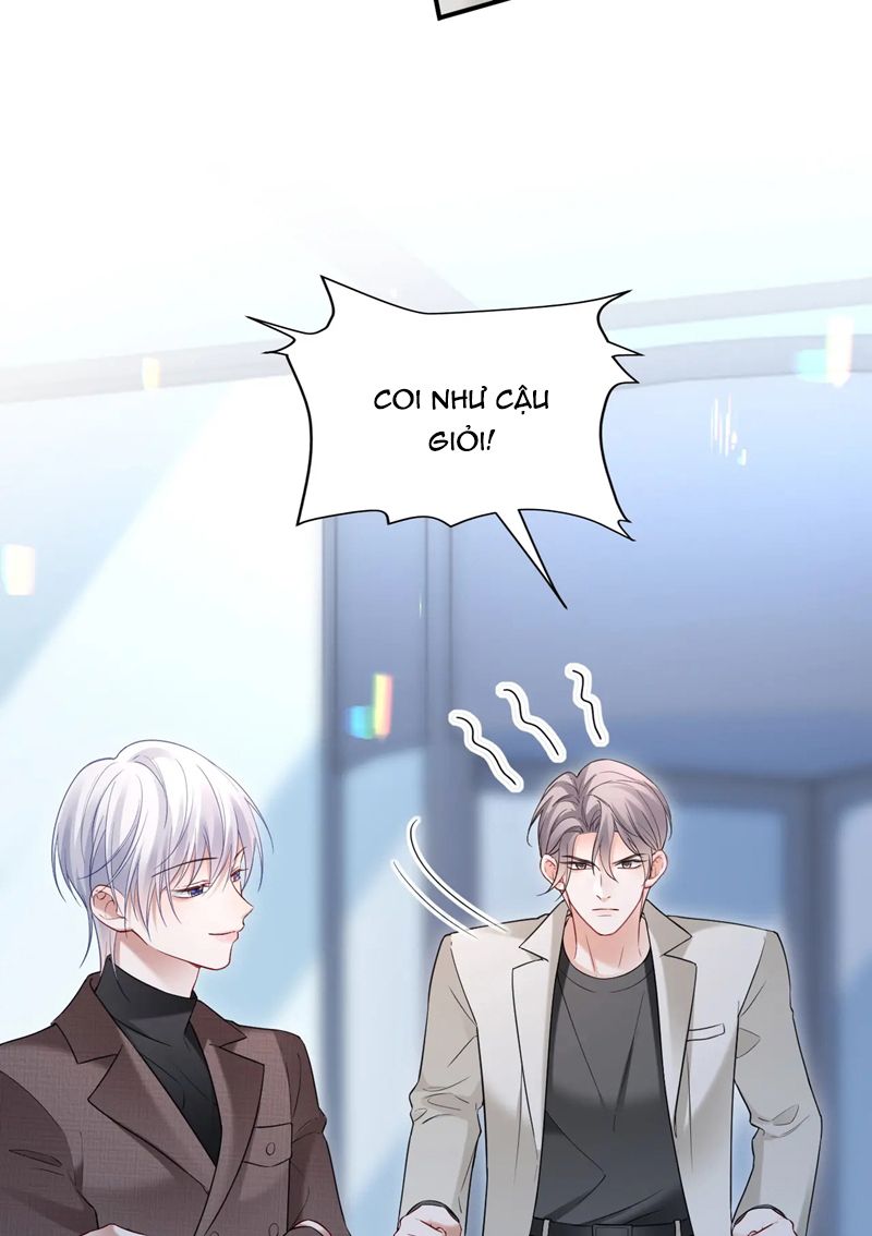 Cả Thế Giới Đều Muốn Ghép Chúng Tôi Làm Cp Mặc Dù Chúng Tôi Muốn Ly Hôn: Chapter 107