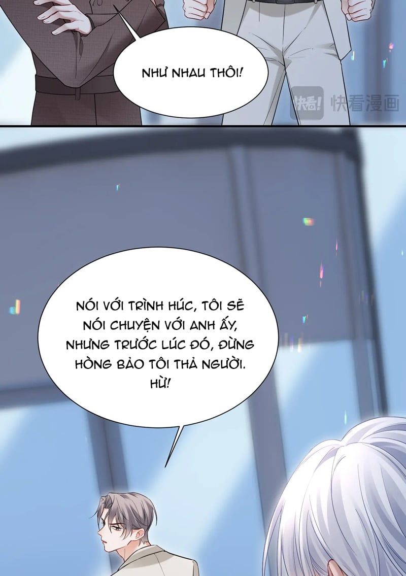 Cả Thế Giới Đều Muốn Ghép Chúng Tôi Làm Cp Mặc Dù Chúng Tôi Muốn Ly Hôn: Chapter 107