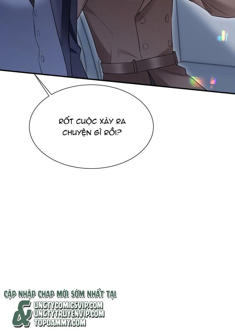 Cả Thế Giới Đều Muốn Ghép Chúng Tôi Làm Cp Mặc Dù Chúng Tôi Muốn Ly Hôn: Chapter 107
