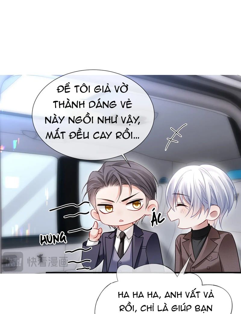 Cả Thế Giới Đều Muốn Ghép Chúng Tôi Làm Cp Mặc Dù Chúng Tôi Muốn Ly Hôn: Chapter 107
