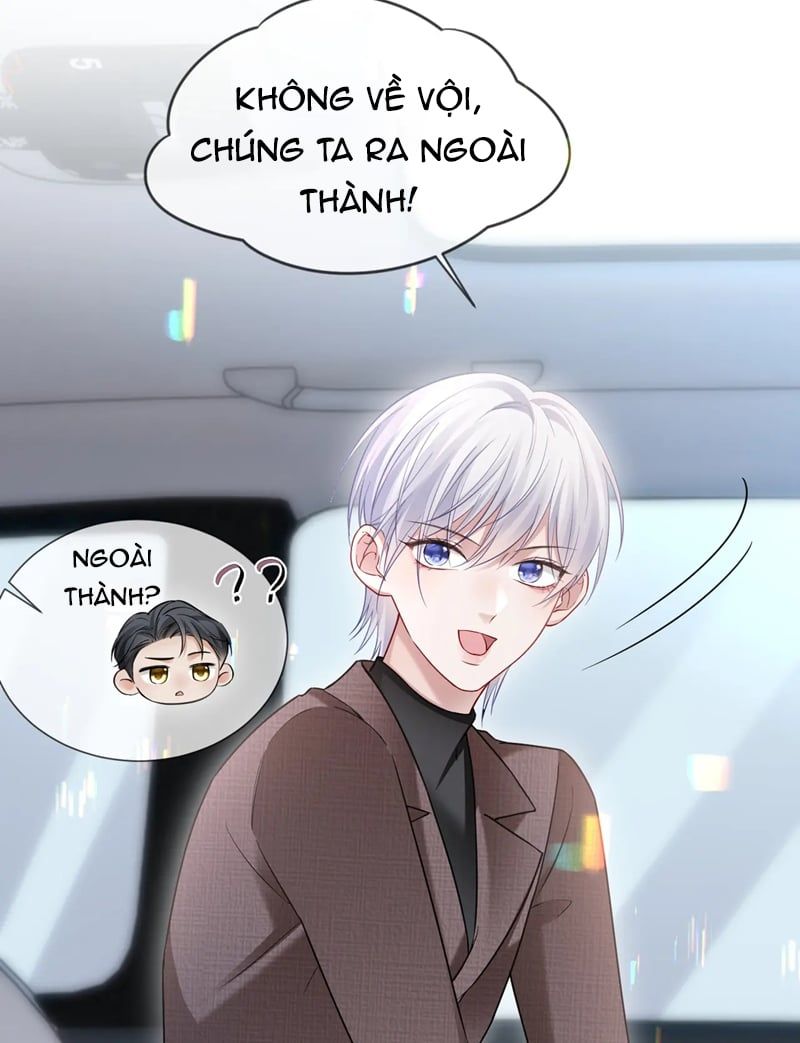 Cả Thế Giới Đều Muốn Ghép Chúng Tôi Làm Cp Mặc Dù Chúng Tôi Muốn Ly Hôn: Chapter 107