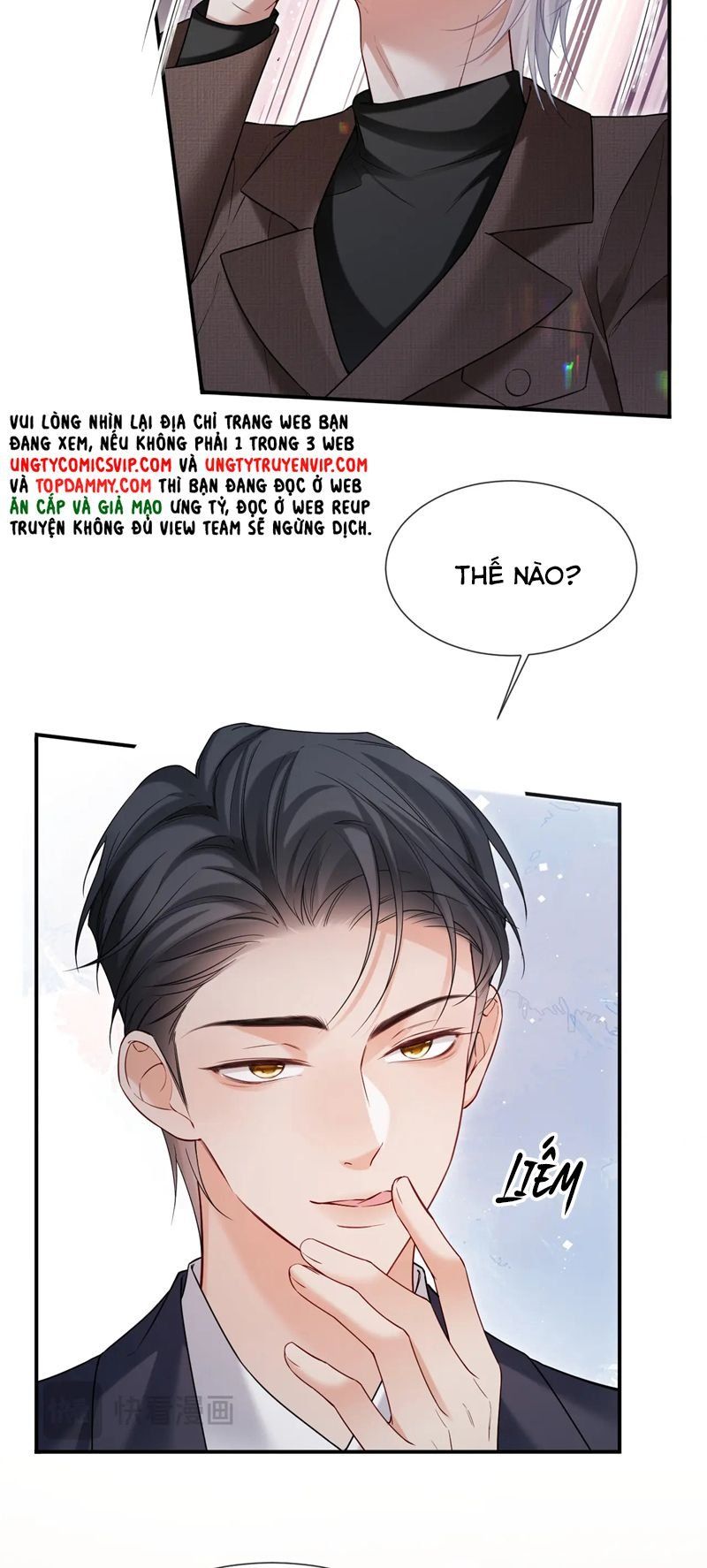 Cả Thế Giới Đều Muốn Ghép Chúng Tôi Làm Cp Mặc Dù Chúng Tôi Muốn Ly Hôn: Chapter 108