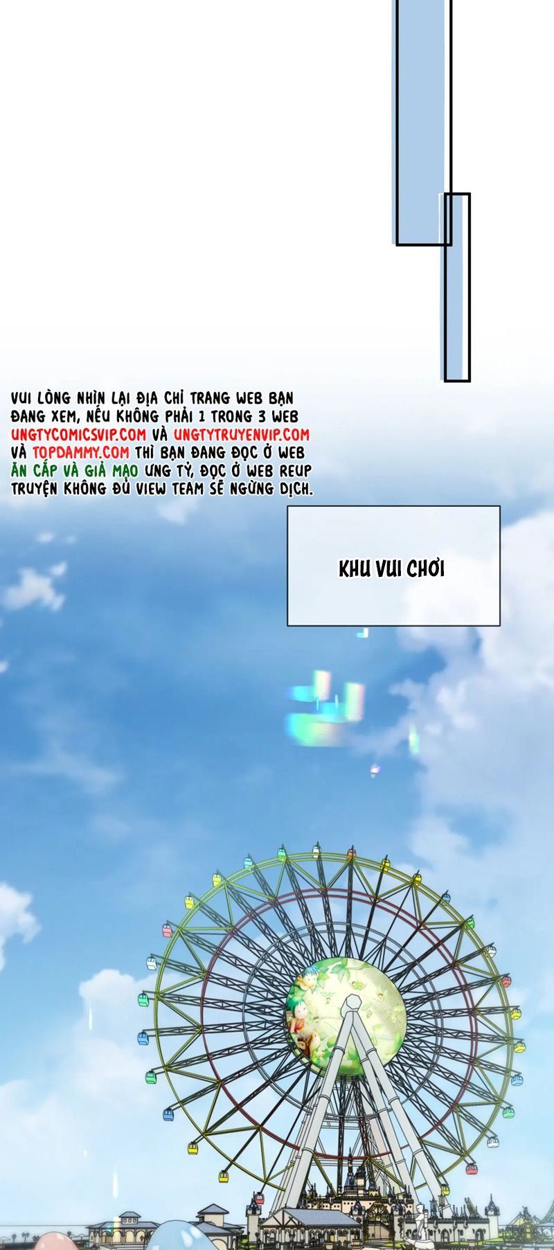 Cả Thế Giới Đều Muốn Ghép Chúng Tôi Làm Cp Mặc Dù Chúng Tôi Muốn Ly Hôn: Chapter 108