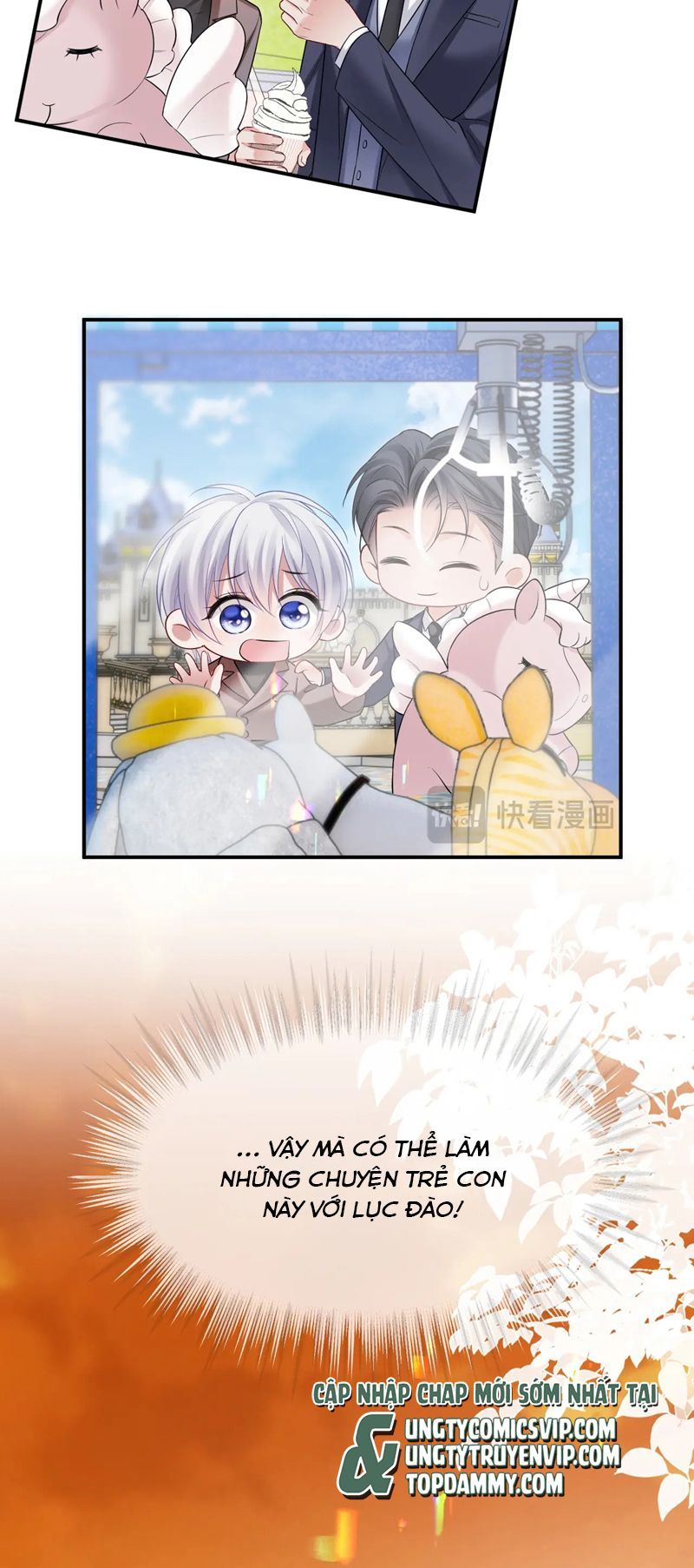 Cả Thế Giới Đều Muốn Ghép Chúng Tôi Làm Cp Mặc Dù Chúng Tôi Muốn Ly Hôn: Chapter 108