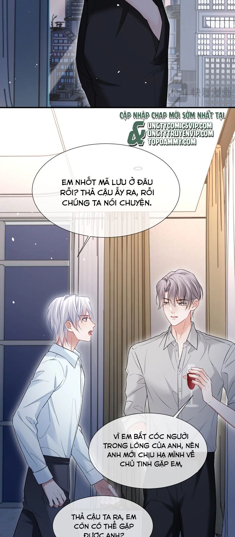 Cả Thế Giới Đều Muốn Ghép Chúng Tôi Làm Cp Mặc Dù Chúng Tôi Muốn Ly Hôn: Chapter 109