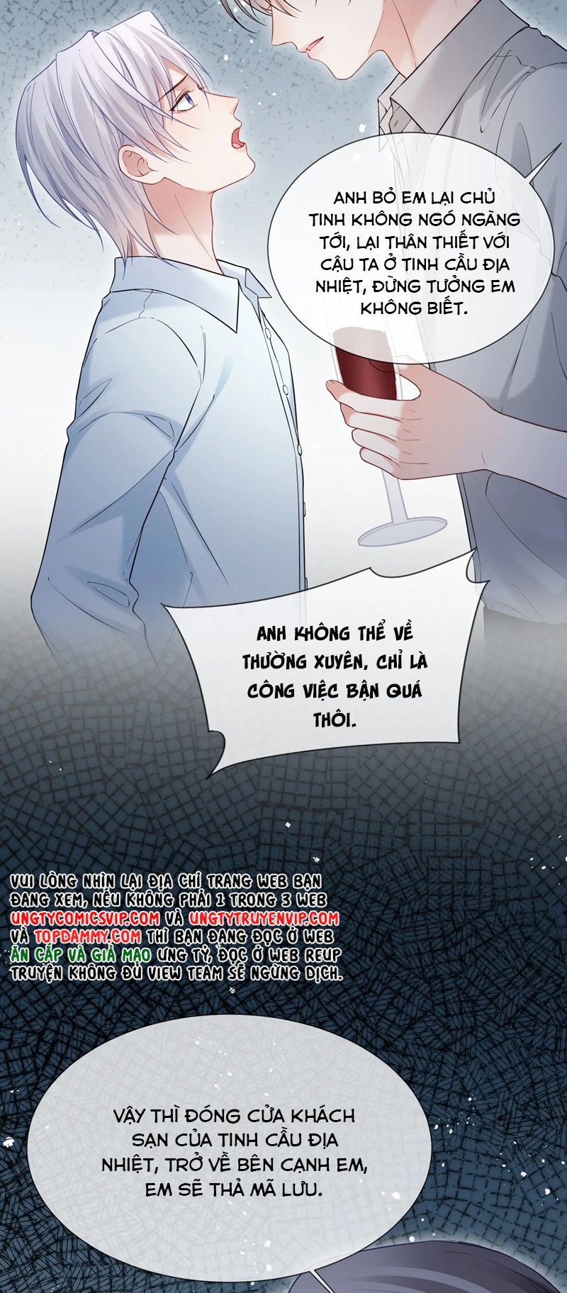 Cả Thế Giới Đều Muốn Ghép Chúng Tôi Làm Cp Mặc Dù Chúng Tôi Muốn Ly Hôn: Chapter 109