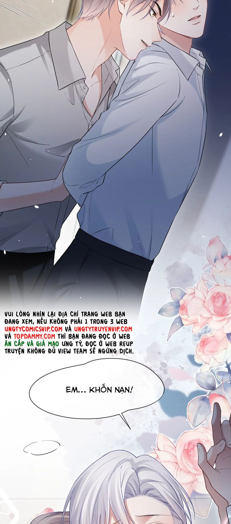 Cả Thế Giới Đều Muốn Ghép Chúng Tôi Làm Cp Mặc Dù Chúng Tôi Muốn Ly Hôn: Chapter 109