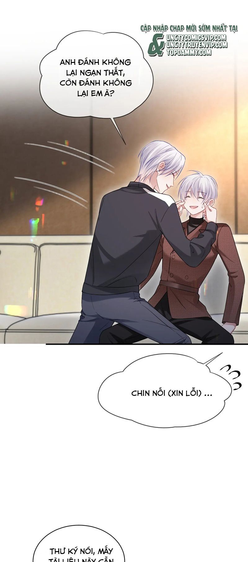 Cả Thế Giới Đều Muốn Ghép Chúng Tôi Làm Cp Mặc Dù Chúng Tôi Muốn Ly Hôn: Chapter 109