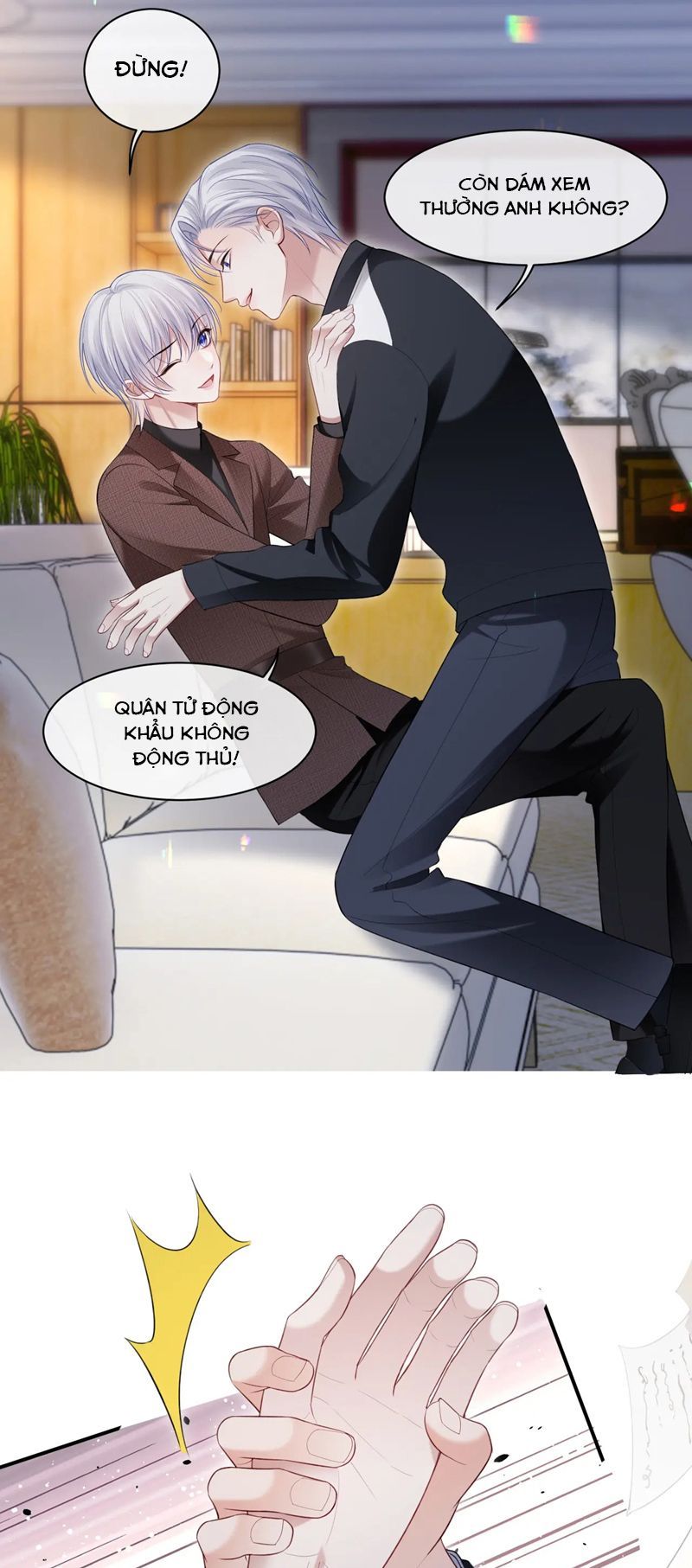 Cả Thế Giới Đều Muốn Ghép Chúng Tôi Làm Cp Mặc Dù Chúng Tôi Muốn Ly Hôn: Chapter 109