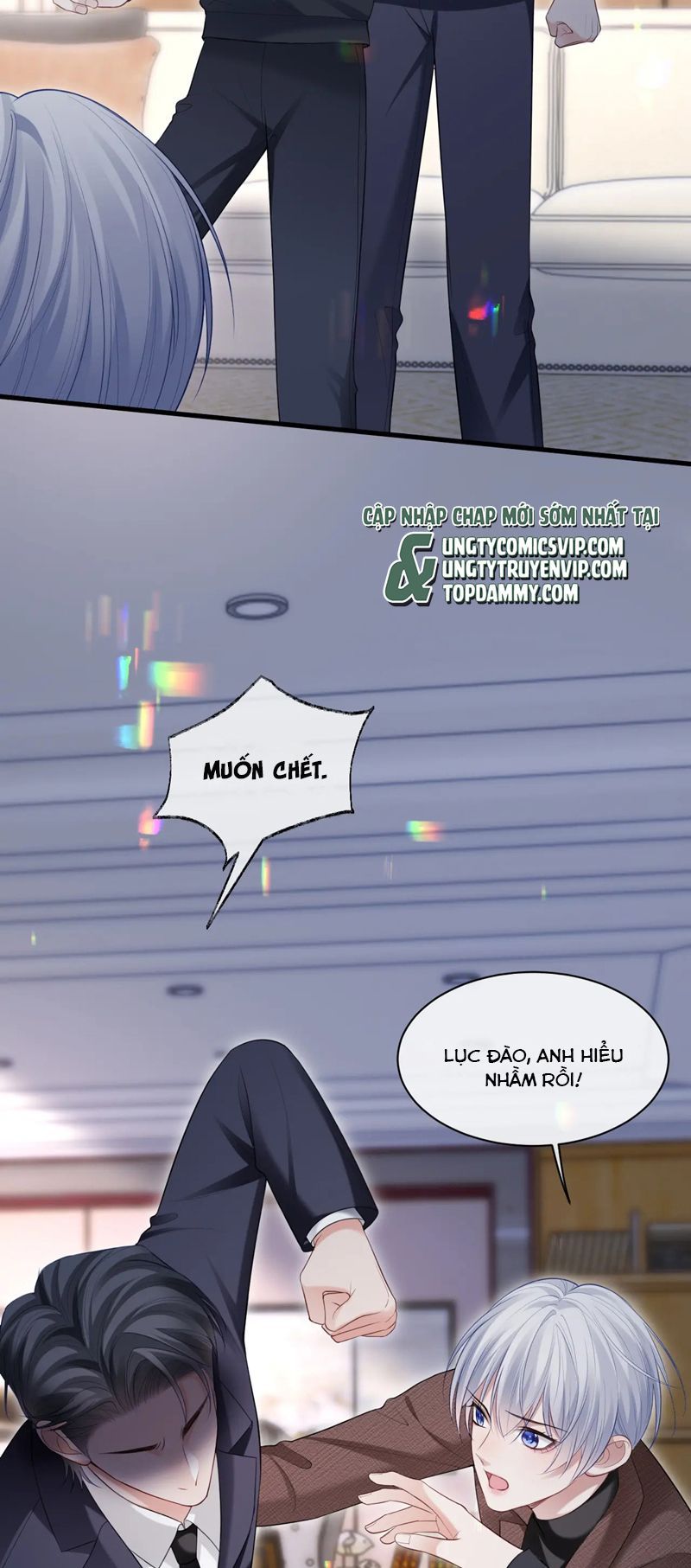Cả Thế Giới Đều Muốn Ghép Chúng Tôi Làm Cp Mặc Dù Chúng Tôi Muốn Ly Hôn: Chapter 109