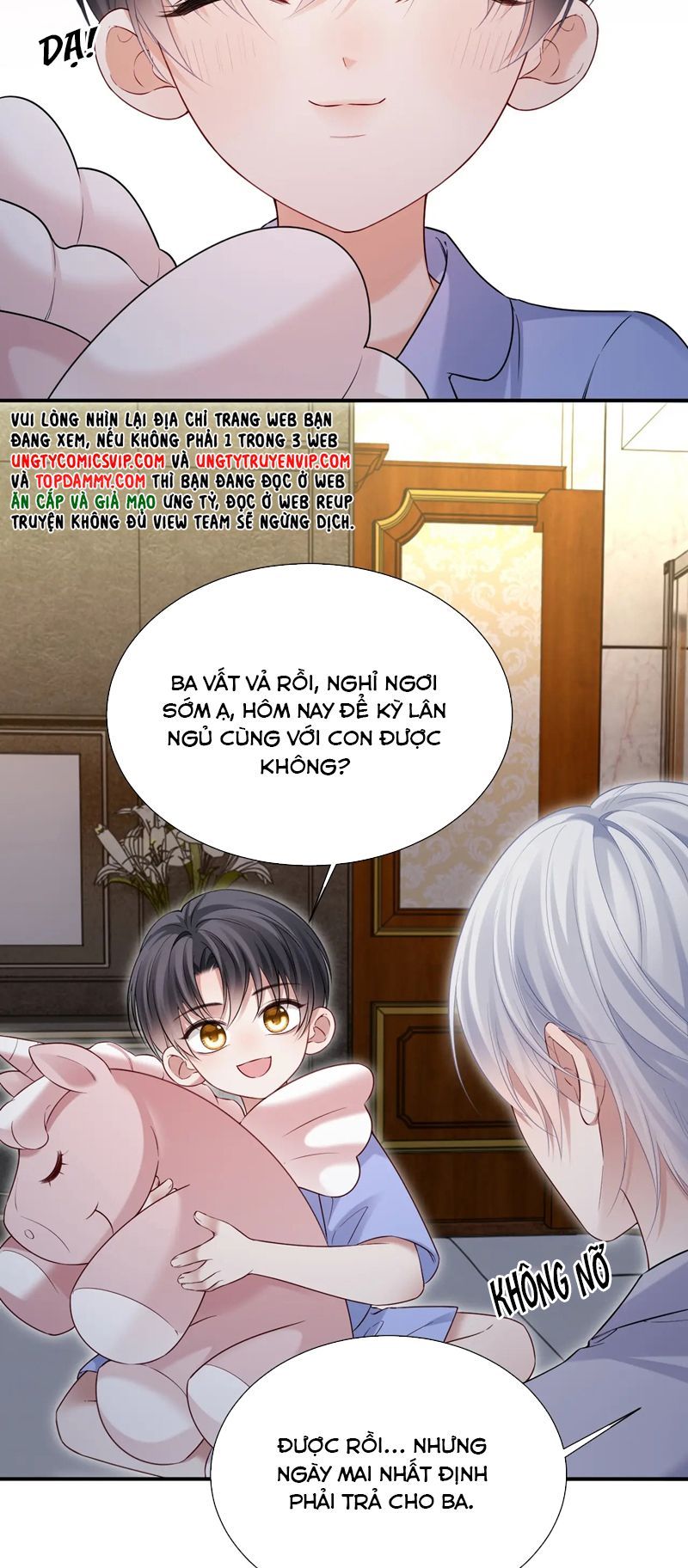 Cả Thế Giới Đều Muốn Ghép Chúng Tôi Làm Cp Mặc Dù Chúng Tôi Muốn Ly Hôn: Chapter 109
