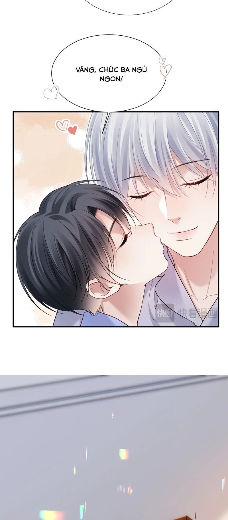 Cả Thế Giới Đều Muốn Ghép Chúng Tôi Làm Cp Mặc Dù Chúng Tôi Muốn Ly Hôn: Chapter 109