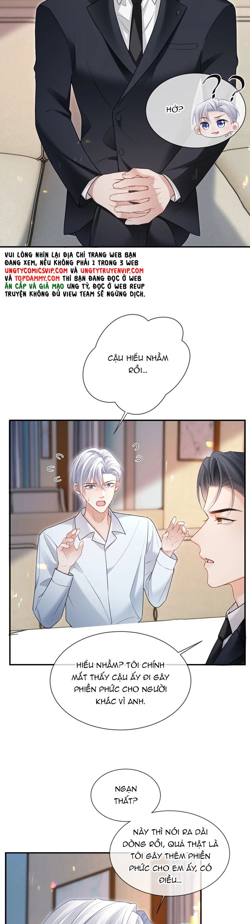 Cả Thế Giới Đều Muốn Ghép Chúng Tôi Làm Cp Mặc Dù Chúng Tôi Muốn Ly Hôn: Chapter 110
