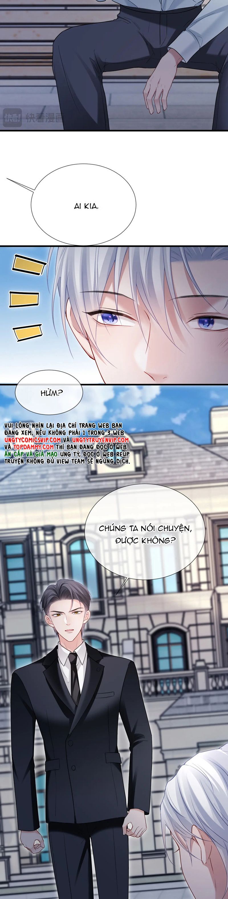 Cả Thế Giới Đều Muốn Ghép Chúng Tôi Làm Cp Mặc Dù Chúng Tôi Muốn Ly Hôn: Chapter 110