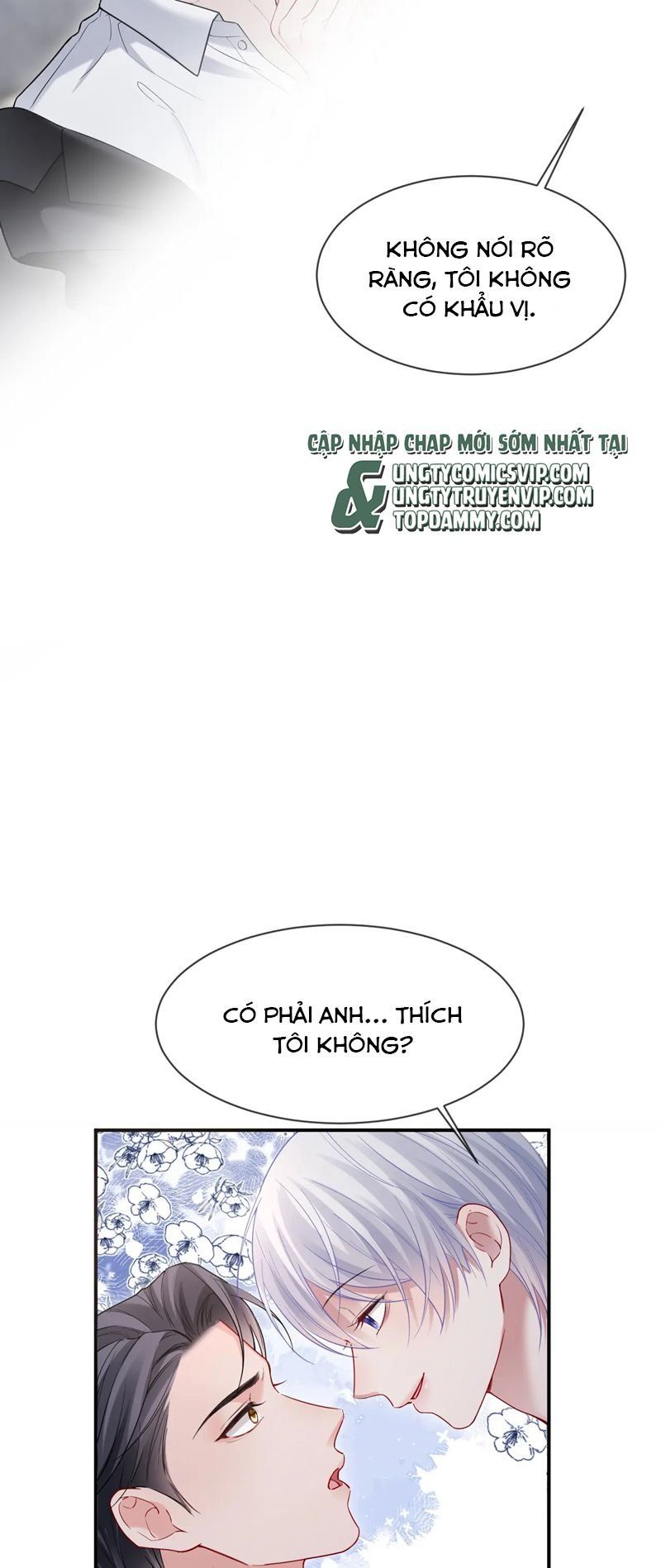Cả Thế Giới Đều Muốn Ghép Chúng Tôi Làm Cp Mặc Dù Chúng Tôi Muốn Ly Hôn: Chapter 111