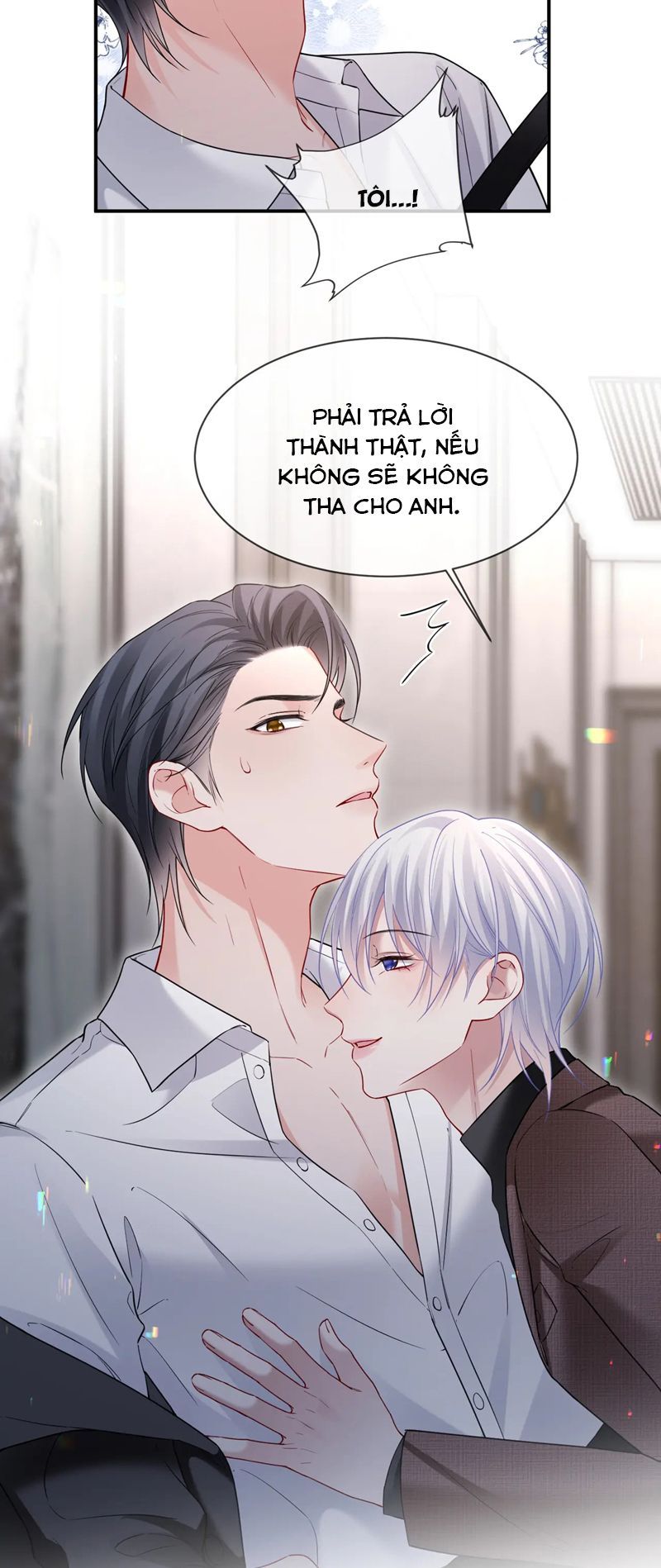 Cả Thế Giới Đều Muốn Ghép Chúng Tôi Làm Cp Mặc Dù Chúng Tôi Muốn Ly Hôn: Chapter 111