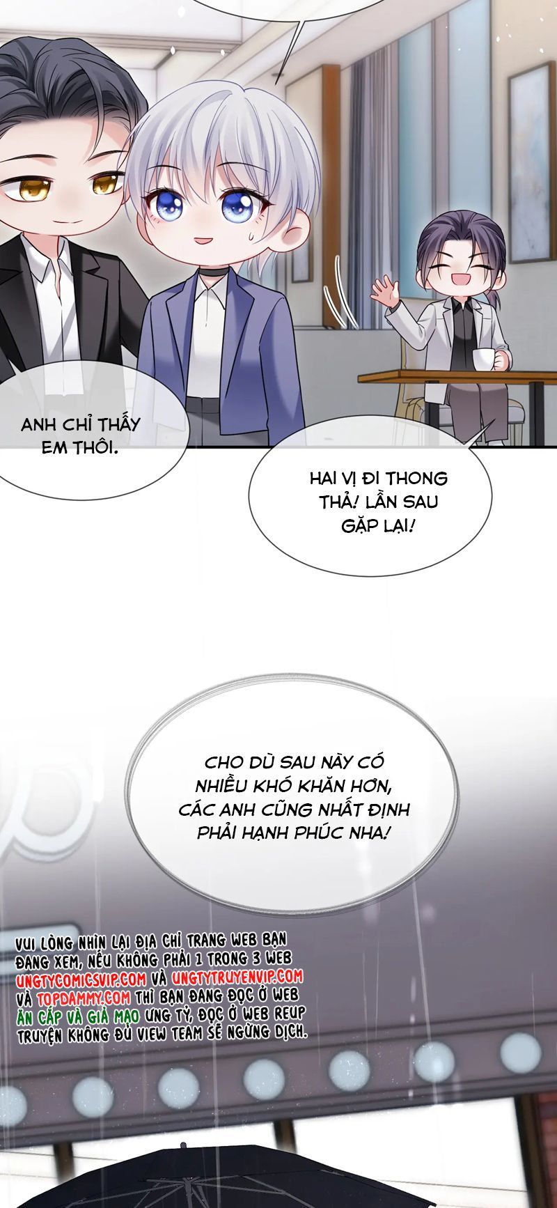 Cả Thế Giới Đều Muốn Ghép Chúng Tôi Làm Cp Mặc Dù Chúng Tôi Muốn Ly Hôn: Chapter 112