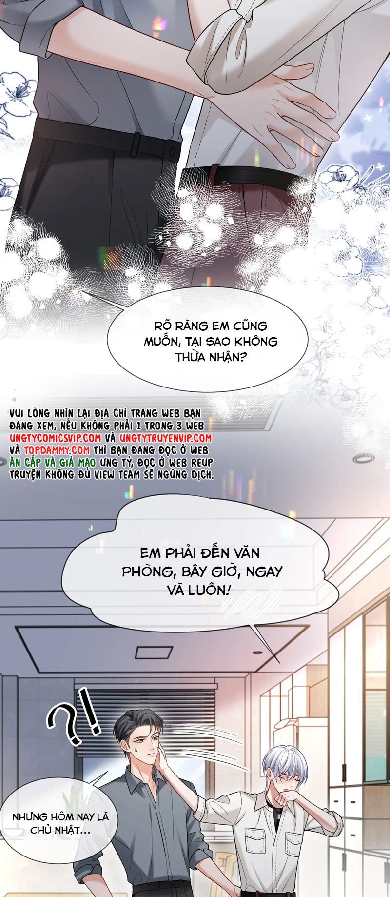 Cả Thế Giới Đều Muốn Ghép Chúng Tôi Làm Cp Mặc Dù Chúng Tôi Muốn Ly Hôn: Chapter 112
