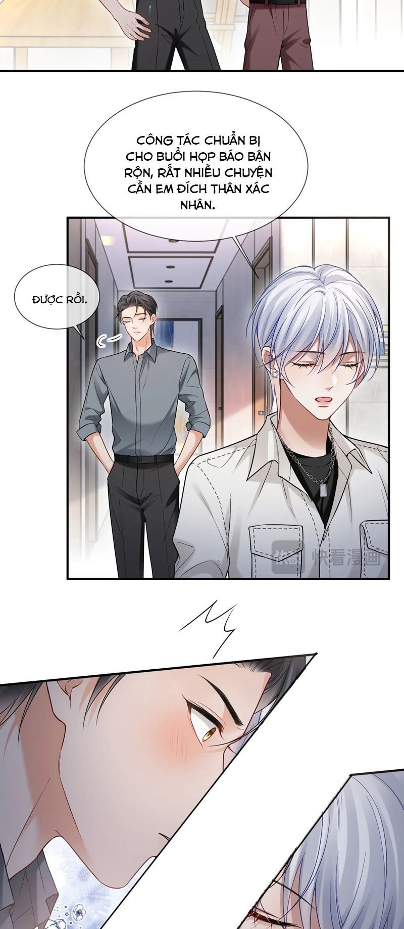 Cả Thế Giới Đều Muốn Ghép Chúng Tôi Làm Cp Mặc Dù Chúng Tôi Muốn Ly Hôn: Chapter 112
