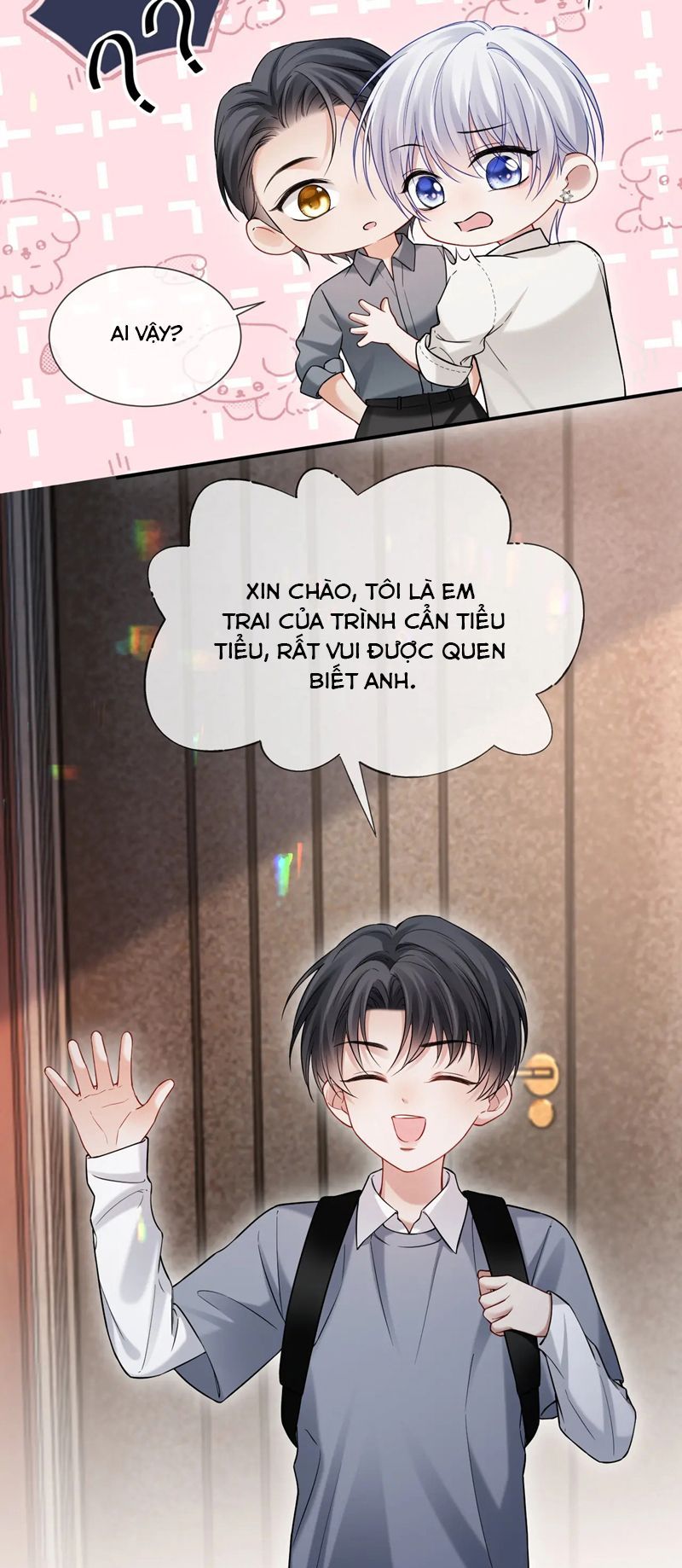 Cả Thế Giới Đều Muốn Ghép Chúng Tôi Làm Cp Mặc Dù Chúng Tôi Muốn Ly Hôn: Chapter 112