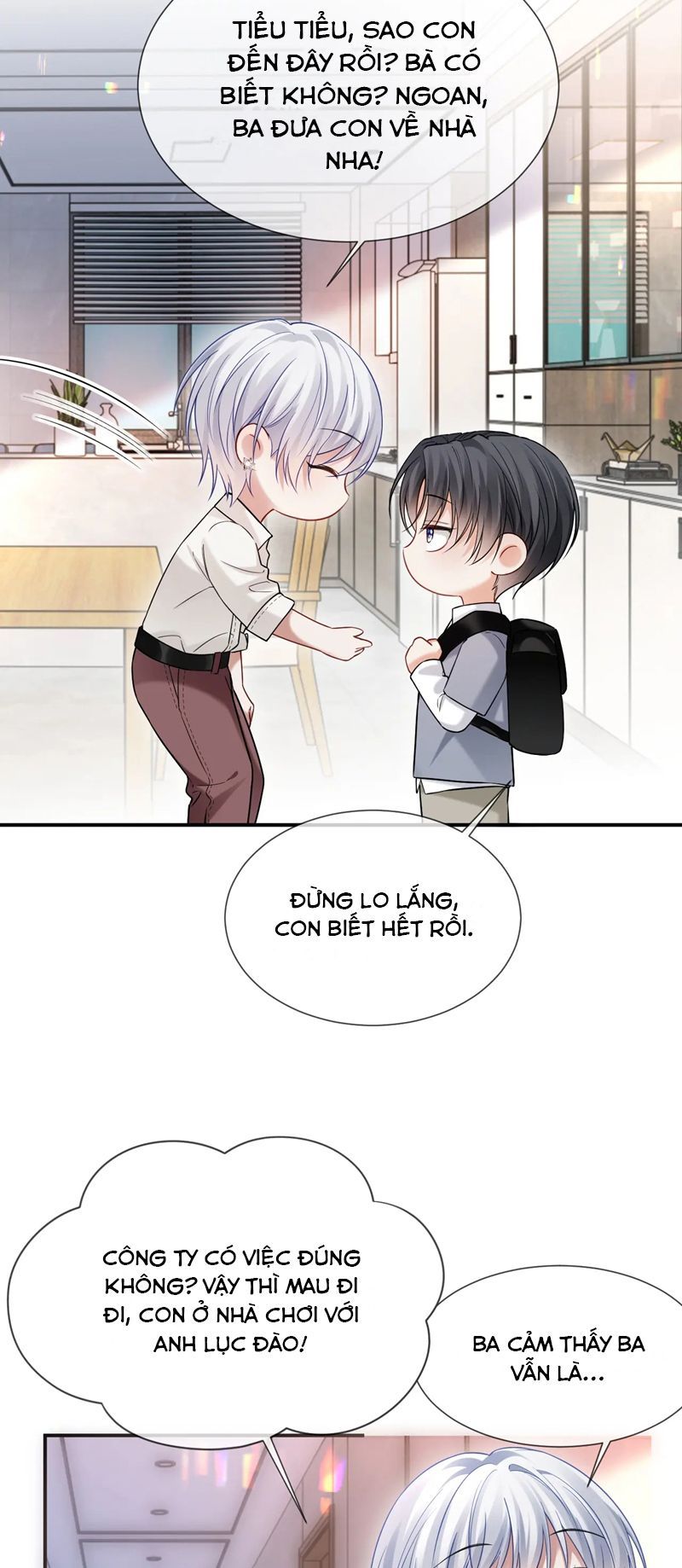 Cả Thế Giới Đều Muốn Ghép Chúng Tôi Làm Cp Mặc Dù Chúng Tôi Muốn Ly Hôn: Chapter 112