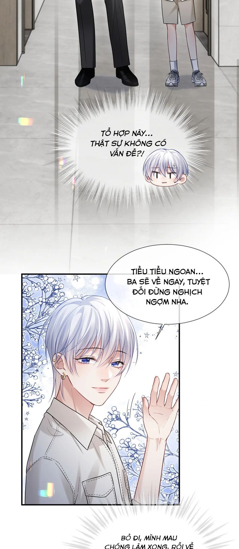 Cả Thế Giới Đều Muốn Ghép Chúng Tôi Làm Cp Mặc Dù Chúng Tôi Muốn Ly Hôn: Chapter 112