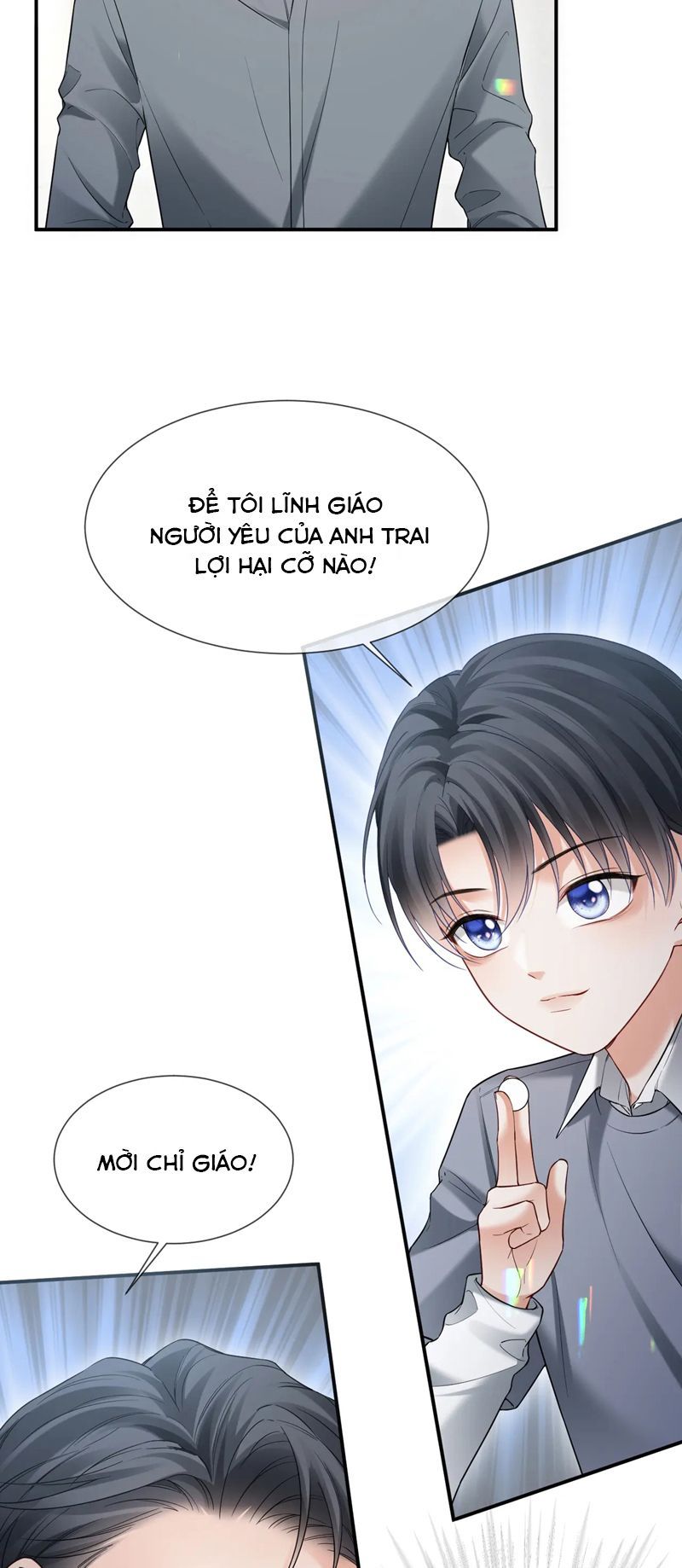 Cả Thế Giới Đều Muốn Ghép Chúng Tôi Làm Cp Mặc Dù Chúng Tôi Muốn Ly Hôn: Chapter 112