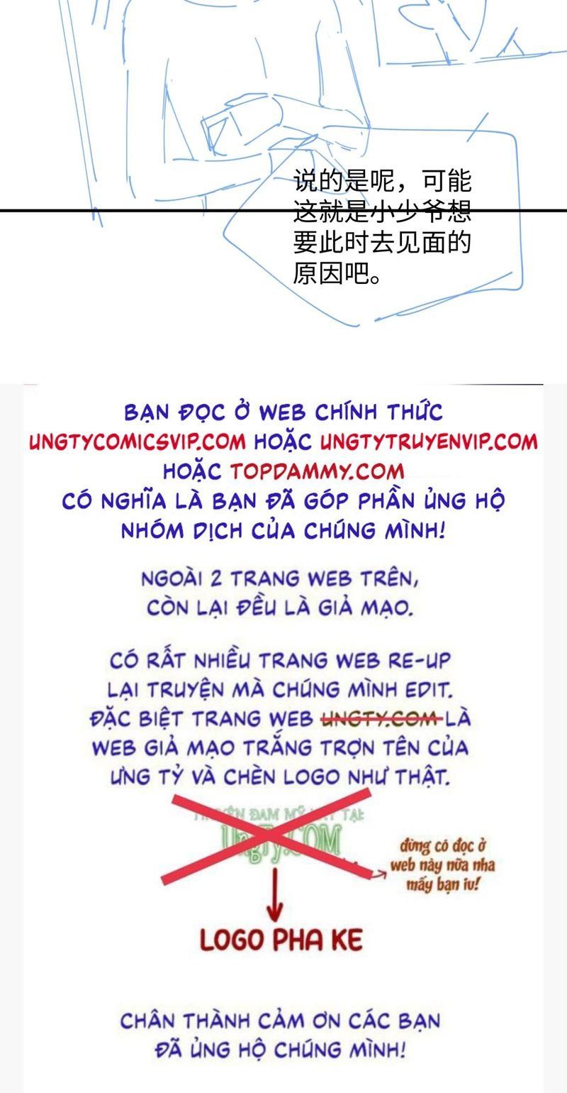 Cả Thế Giới Đều Muốn Ghép Chúng Tôi Làm Cp Mặc Dù Chúng Tôi Muốn Ly Hôn: Chapter 112