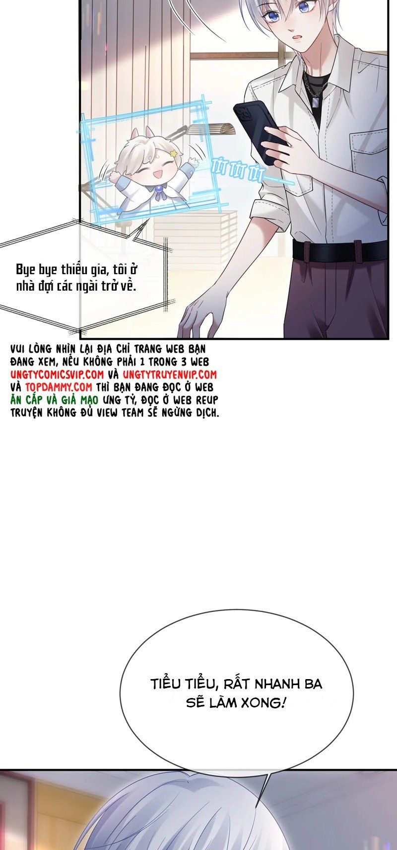 Cả Thế Giới Đều Muốn Ghép Chúng Tôi Làm Cp Mặc Dù Chúng Tôi Muốn Ly Hôn: Chapter 113