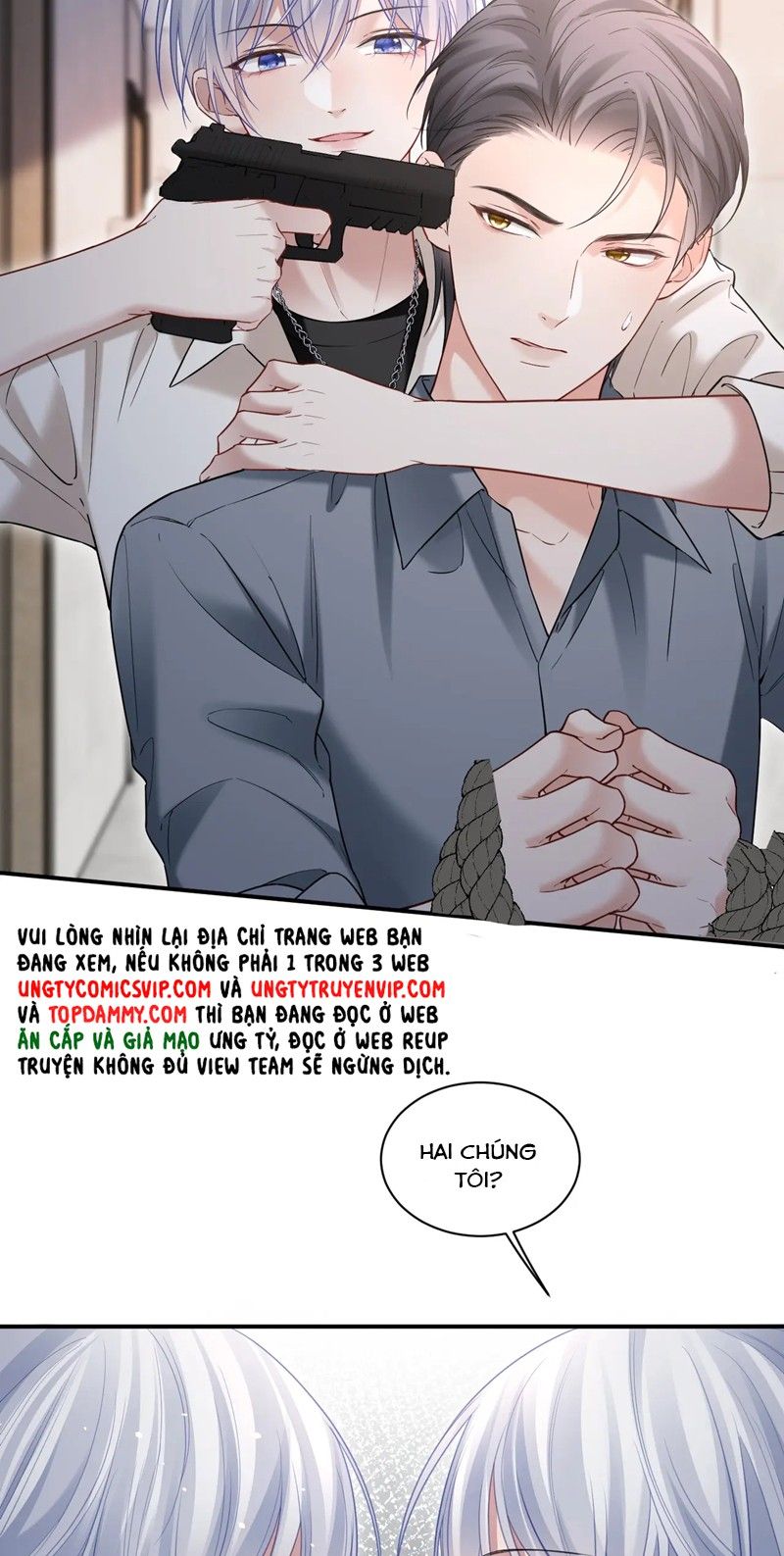 Cả Thế Giới Đều Muốn Ghép Chúng Tôi Làm Cp Mặc Dù Chúng Tôi Muốn Ly Hôn: Chapter 113