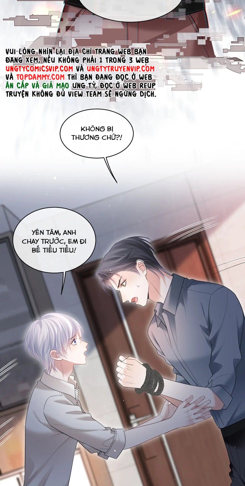 Cả Thế Giới Đều Muốn Ghép Chúng Tôi Làm Cp Mặc Dù Chúng Tôi Muốn Ly Hôn: Chapter 113
