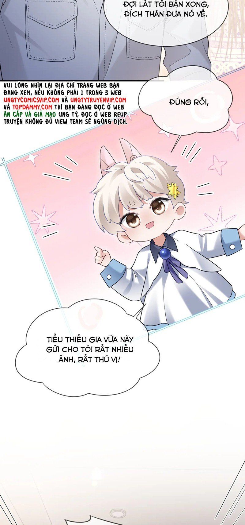 Cả Thế Giới Đều Muốn Ghép Chúng Tôi Làm Cp Mặc Dù Chúng Tôi Muốn Ly Hôn: Chapter 113