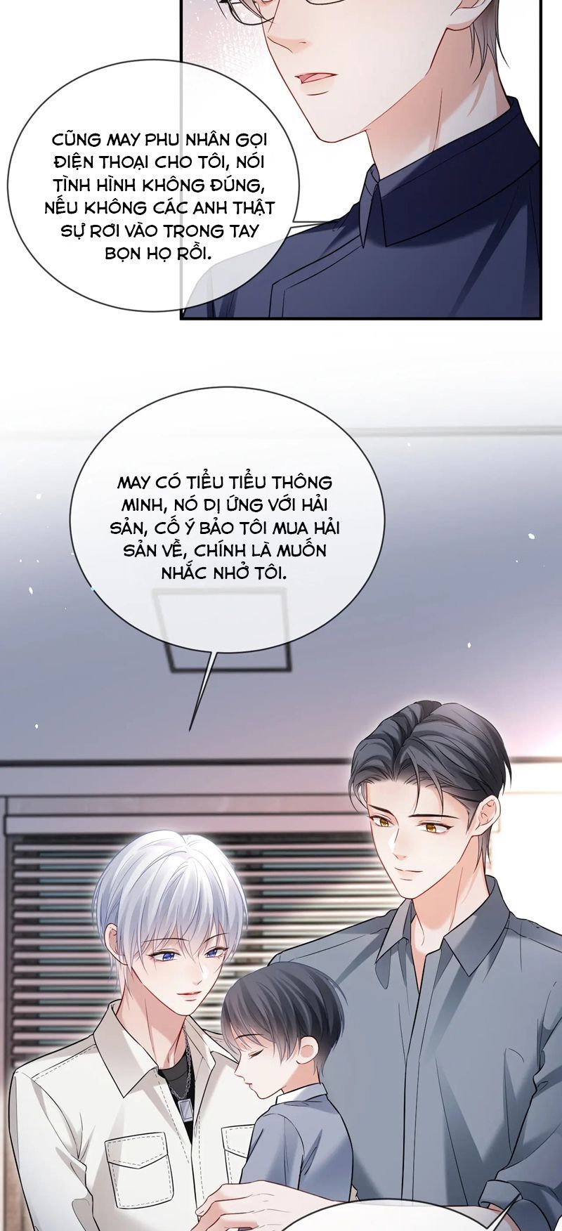 Cả Thế Giới Đều Muốn Ghép Chúng Tôi Làm Cp Mặc Dù Chúng Tôi Muốn Ly Hôn: Chapter 114