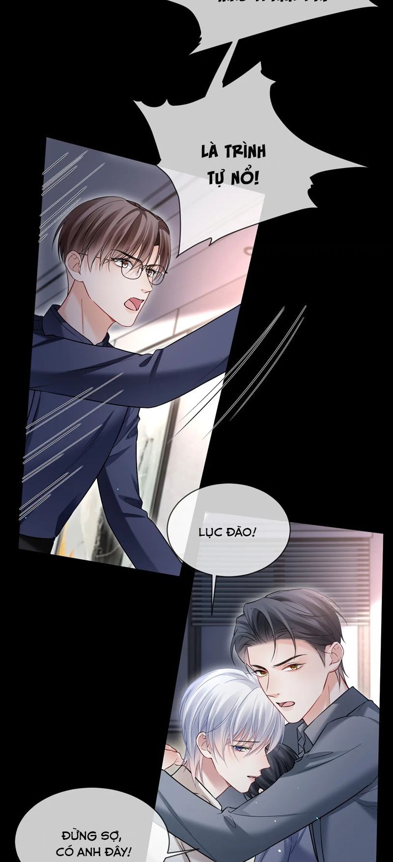 Cả Thế Giới Đều Muốn Ghép Chúng Tôi Làm Cp Mặc Dù Chúng Tôi Muốn Ly Hôn: Chapter 114