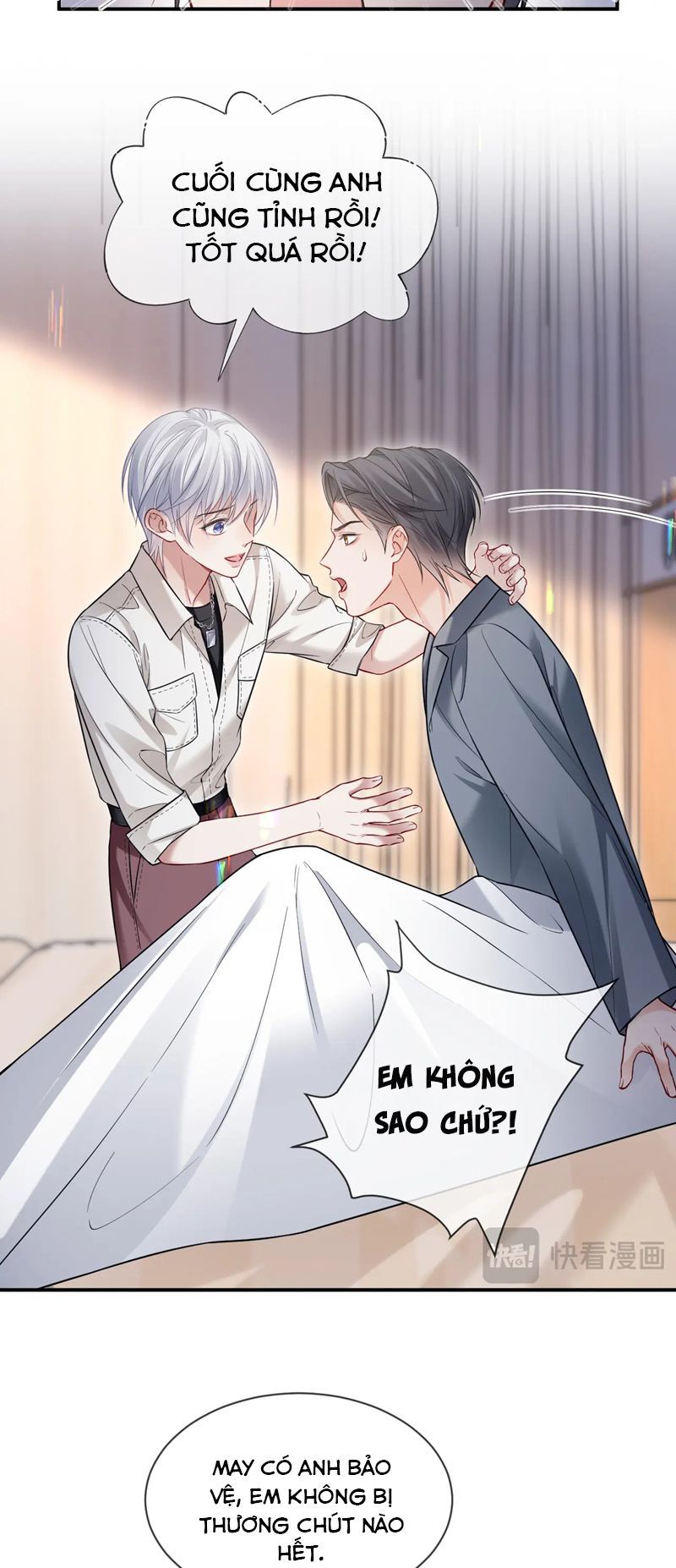 Cả Thế Giới Đều Muốn Ghép Chúng Tôi Làm Cp Mặc Dù Chúng Tôi Muốn Ly Hôn: Chapter 114