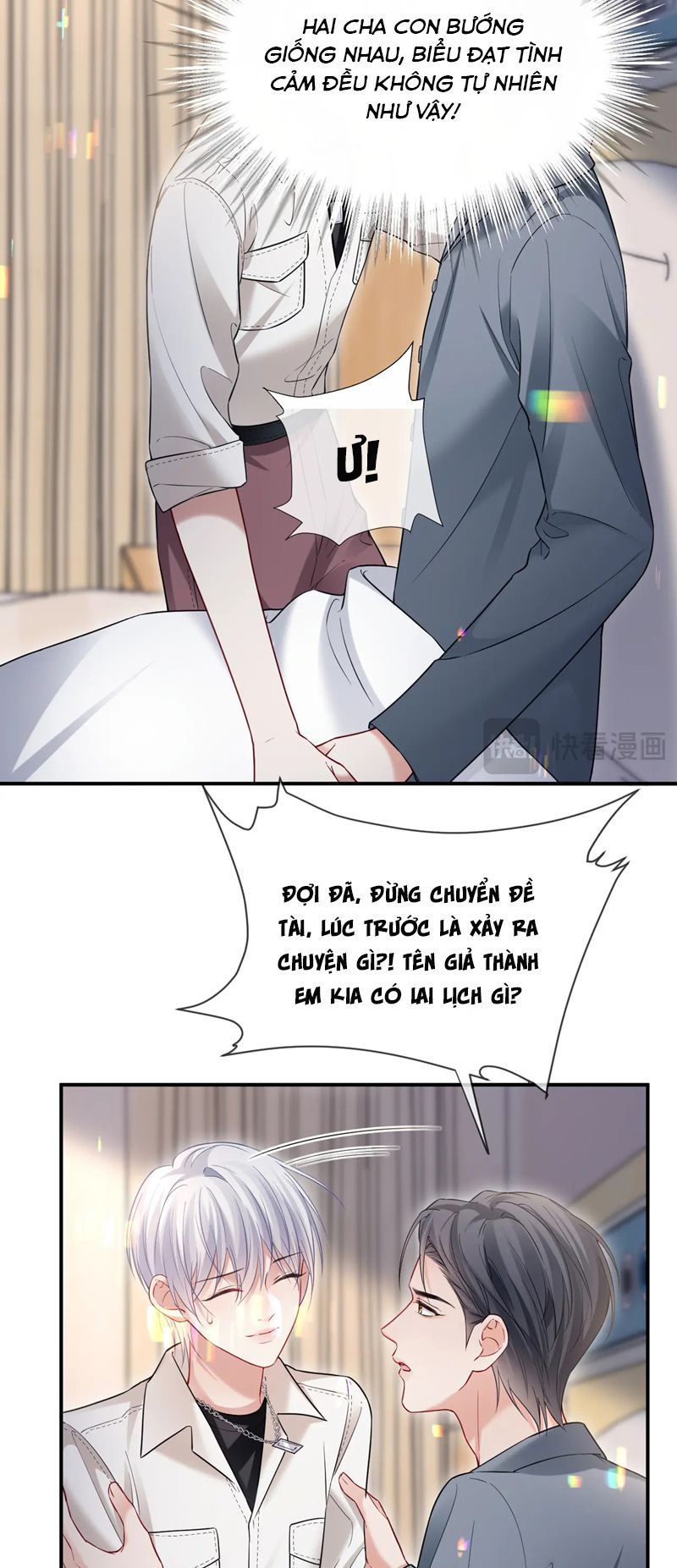 Cả Thế Giới Đều Muốn Ghép Chúng Tôi Làm Cp Mặc Dù Chúng Tôi Muốn Ly Hôn: Chapter 114