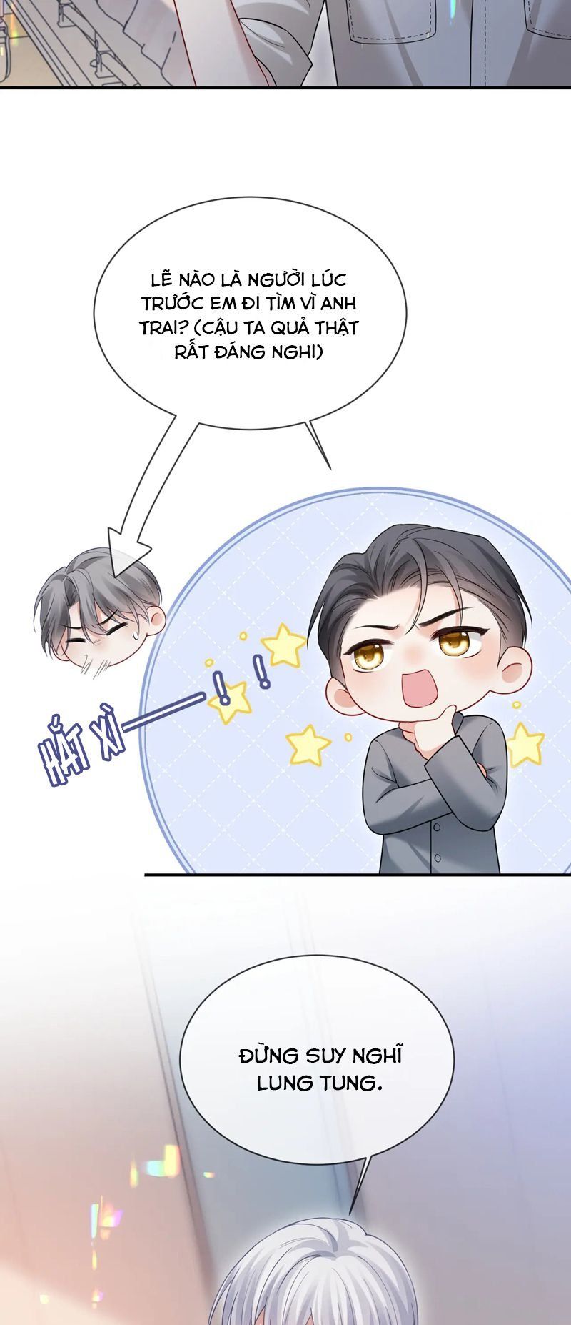 Cả Thế Giới Đều Muốn Ghép Chúng Tôi Làm Cp Mặc Dù Chúng Tôi Muốn Ly Hôn: Chapter 114