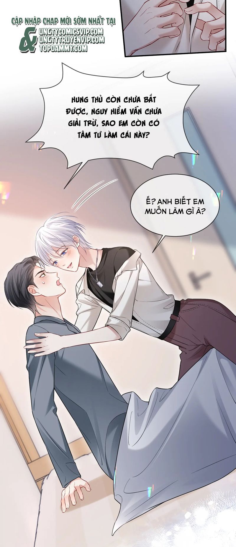 Cả Thế Giới Đều Muốn Ghép Chúng Tôi Làm Cp Mặc Dù Chúng Tôi Muốn Ly Hôn: Chapter 114